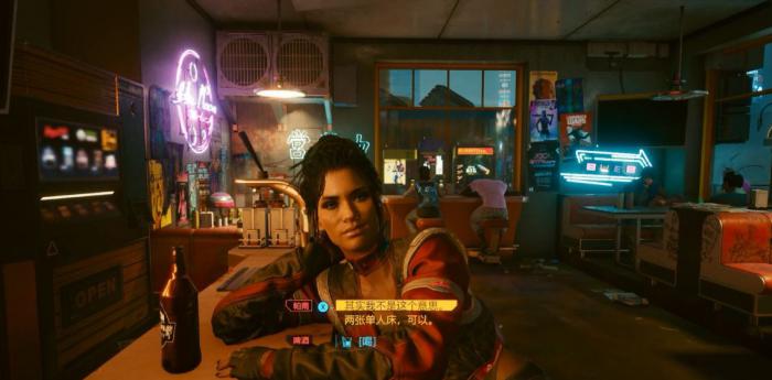 赛博朋克2077瑞吉娜如何攻略2