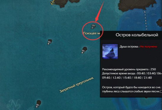 失落的方舟狂气铭刻书怎么获得3