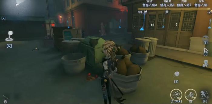 第五人格台球手人格天赋怎么点1