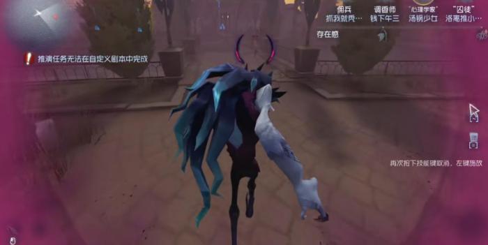 第五人格噩梦当前版本强度怎么样2