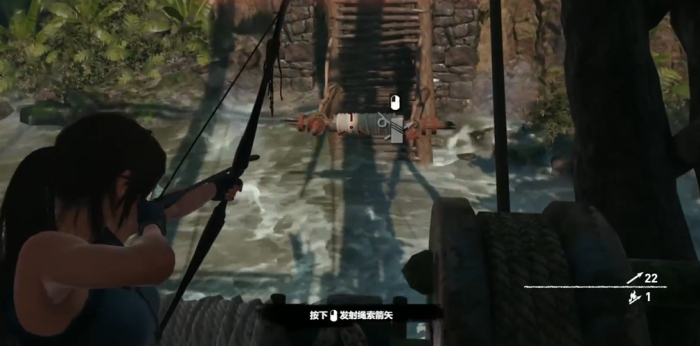 古墓丽影暗影过桥怎么过2