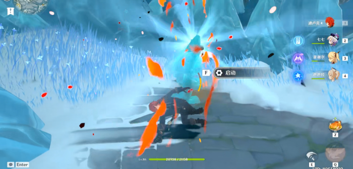 原神眠龙谷祭坛怎么进去2