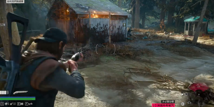 往日不再怎么烧掉艾瓦瑞丝2