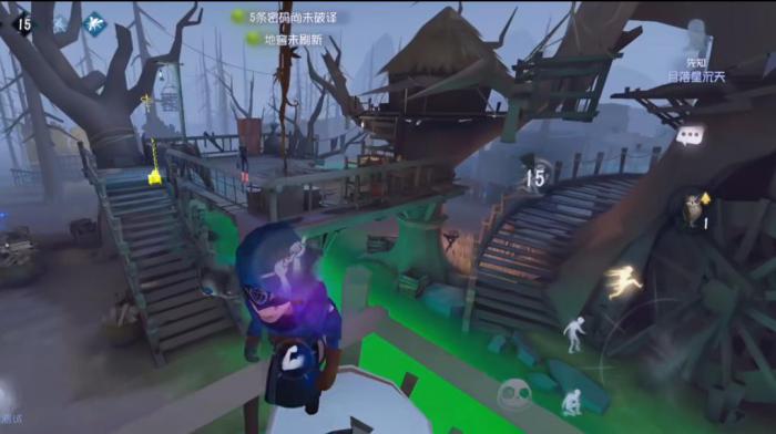 第五人格如何牵制台球手2