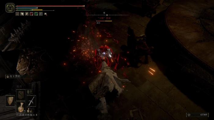 艾尔登法环白金村怎么去3