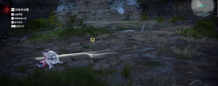 永劫无间匕首鬼哭神嚎怎么震3