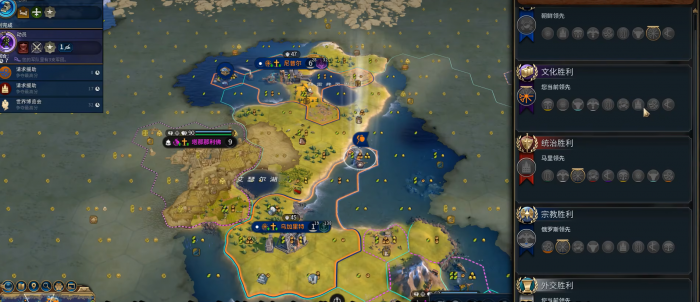 文明6怎么快速发展时代2