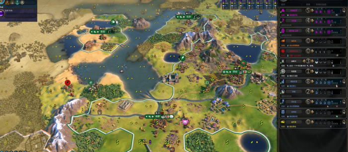 文明6怎么快速发展时代3