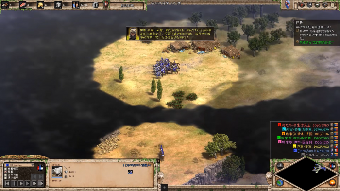 帝国时代2西西里战役怎么打2