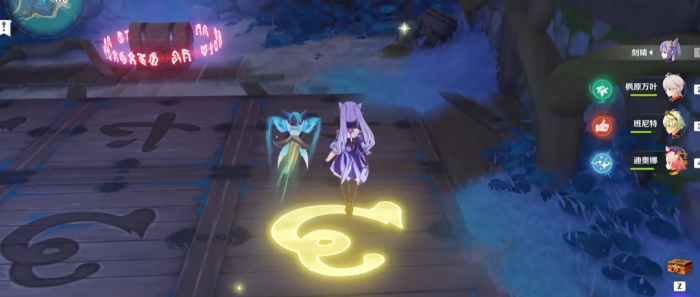 原神清籁旧宝机关怎么解3