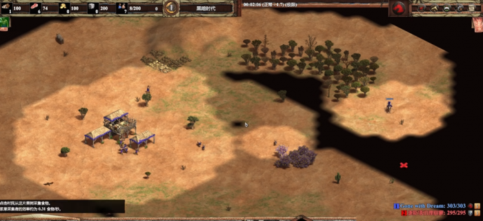 帝国时代2怎么升级城堡时代1