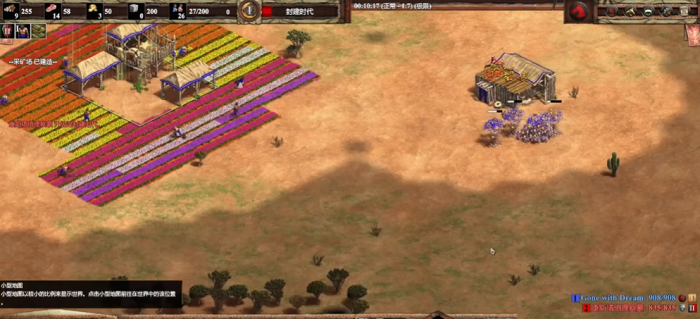 帝国时代2怎么升级城堡时代2