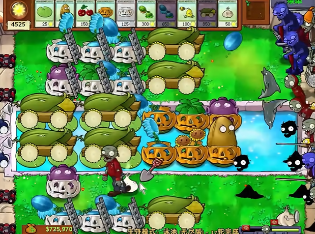 植物大战僵尸无尽如何搭梯1