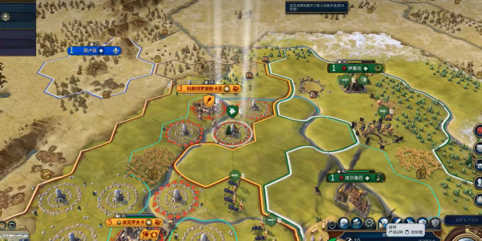 文明6超大地球怎么玩2