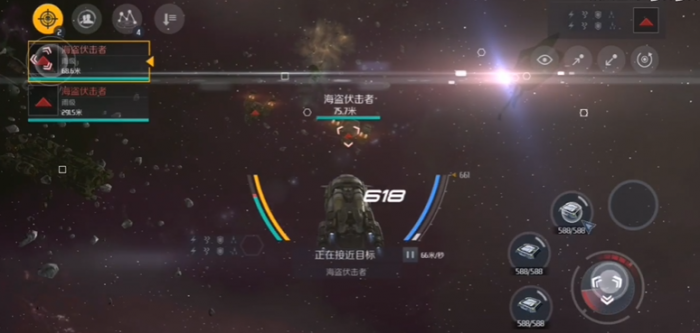 第二银河星际合众国怎么样1