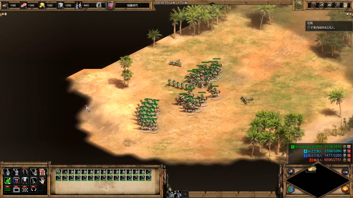 帝国时代2萨拉丁第三关怎么过2