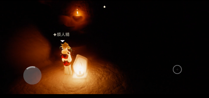 光遇矮人火之试炼怎么过3