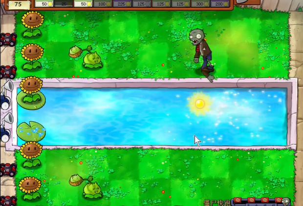 植物大战僵尸僵尸快跑怎么玩1