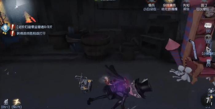 第五人格如何避免过半秒救2