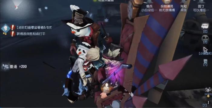 第五人格如何避免过半秒救3