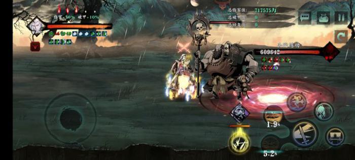 影之刃3桩怎么打2