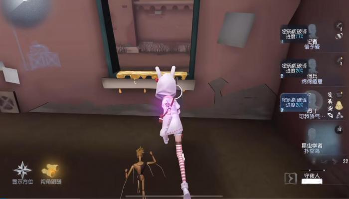 第五人格昆虫学者的虫群怎么使用2