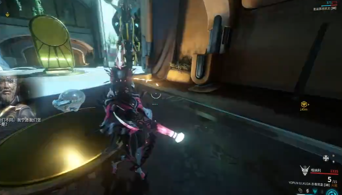 星际战甲永视弧域在哪3