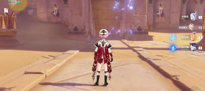 原神塔利雅技能怎么用2