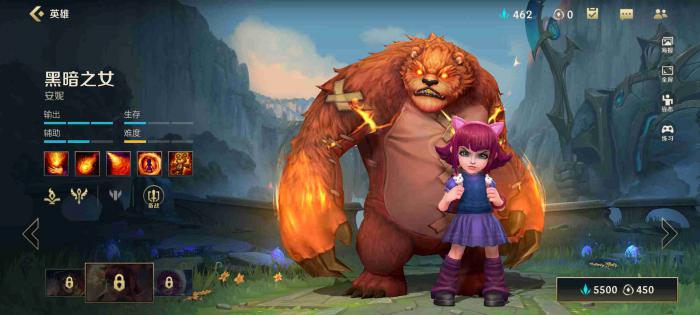 英雄联盟手游哪些英雄简单又很秀1