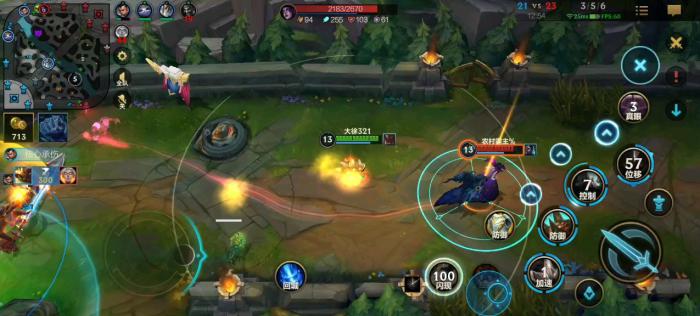 英雄联盟手游如何玩龙龟3