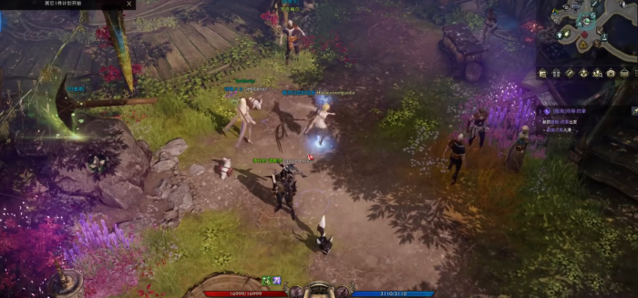 失落的方舟委托任务完成券怎么用1