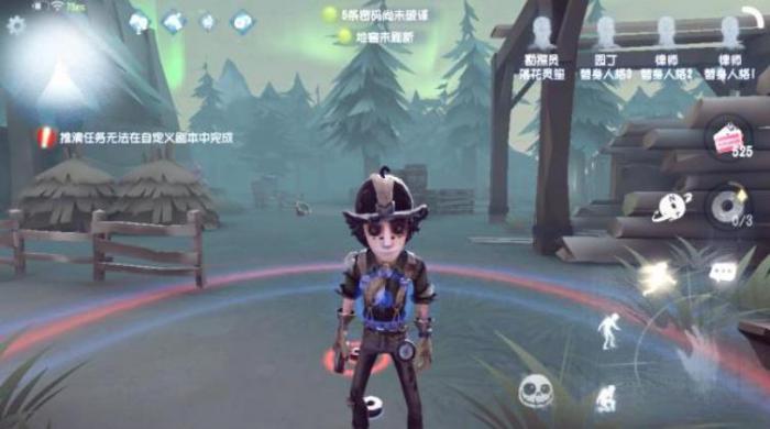 第五人格新手练什么ob位2