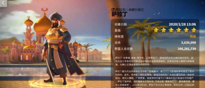 万国觉醒守塔怎么搭配3