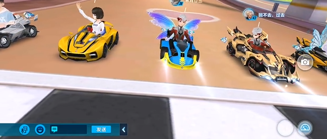 qq飞车邂逅模式怎么进入3