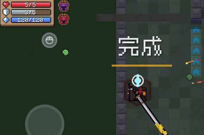 元气骑士40米长刀40米长刀怎么用3