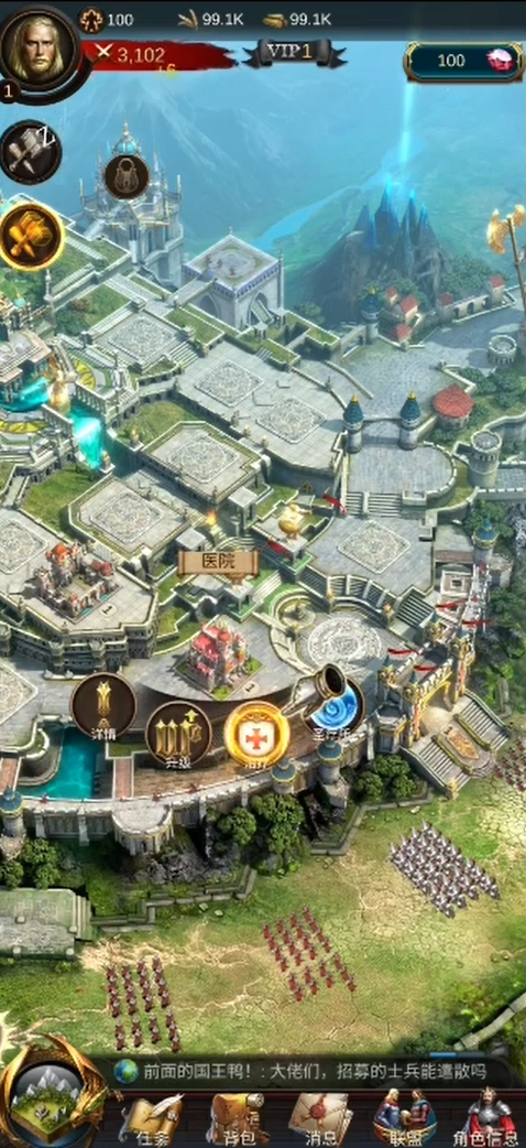 战火与秩序角色怎么加点技能3