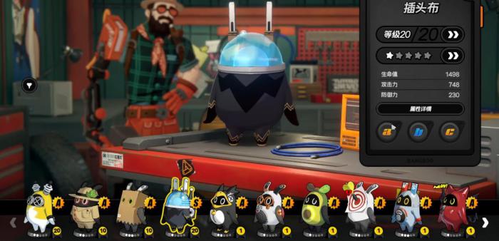 绝区零追击队用什么邦布1