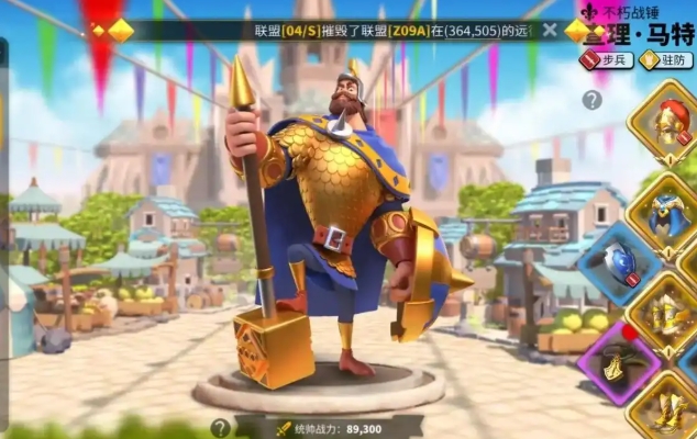 万国觉醒觉醒后碎片有啥用3