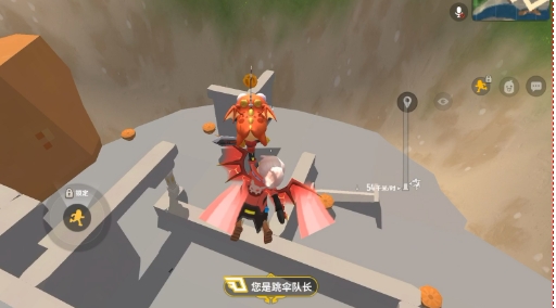 香肠派对的恶作具有什么用3