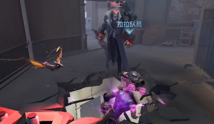 第五人格博士太弱了怎么办2