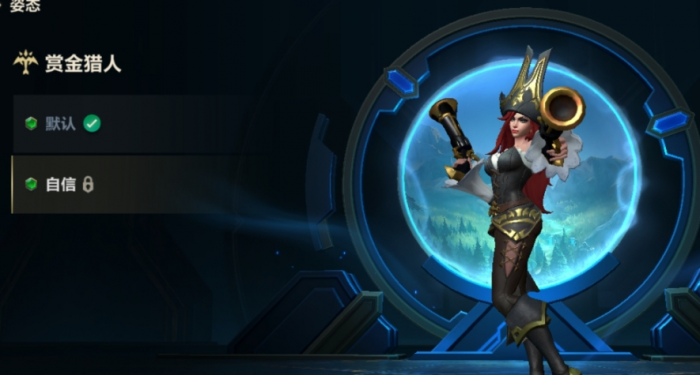 英雄联盟手游厄运小姐出装和天赋怎么搭配1