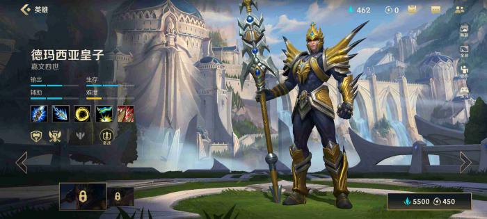 英雄联盟手游什么英雄和皎月好配合3