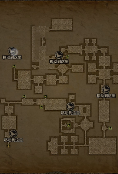 长生劫怎么过商洛山古墓1