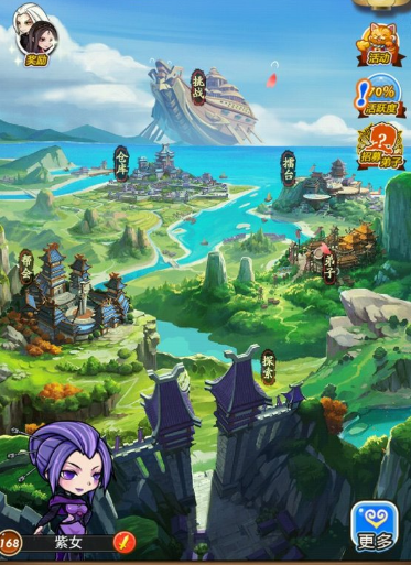 秦时明月手游卡级怎么赚金币1