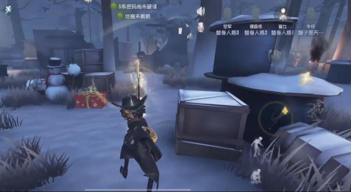 第五人格牛仔该怎么玩4