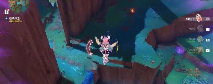 原神瓦蕾莎该怎么玩3