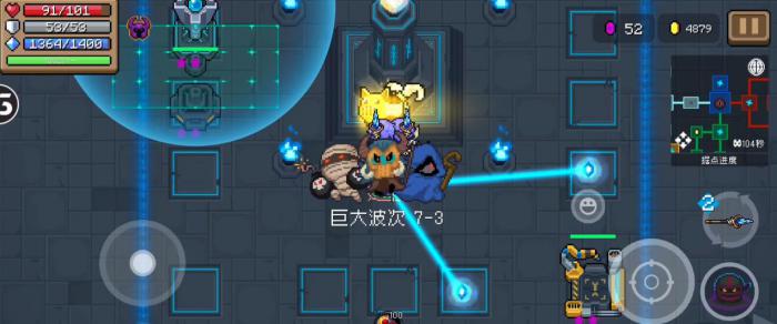 元气骑士法晶之杖怎么样1