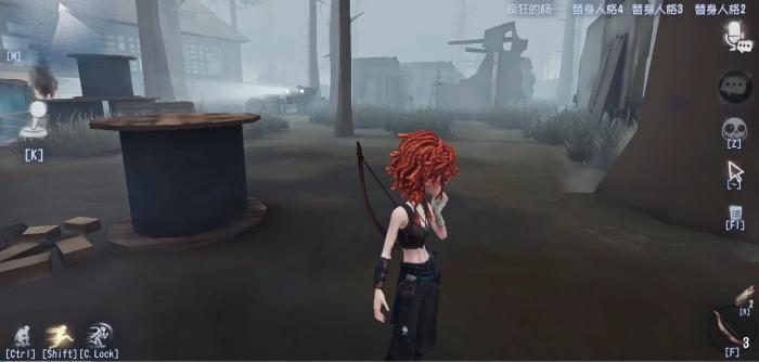 第五人格弓箭手怎么玩1