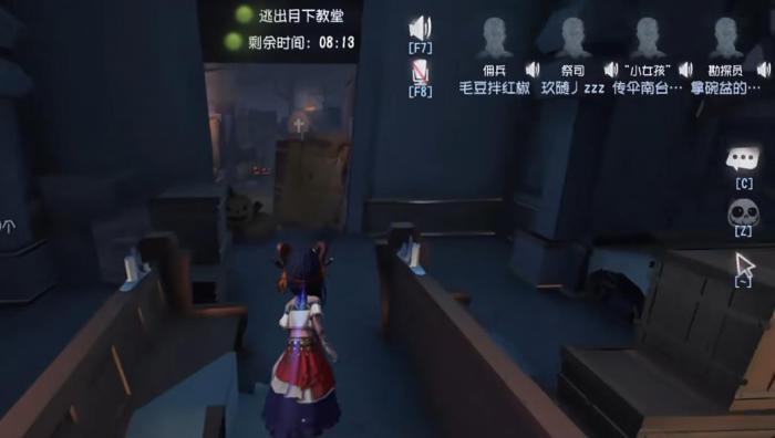 第五人格月夜逃脱怎么玩1