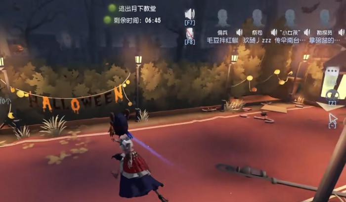 第五人格月夜逃脱怎么玩3